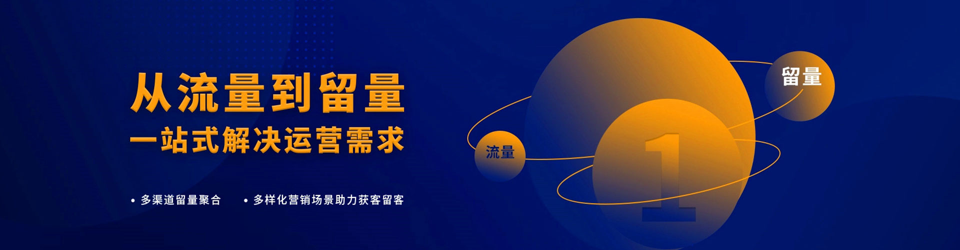 永吉百度开户返点